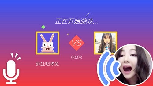 声控咆哮兔