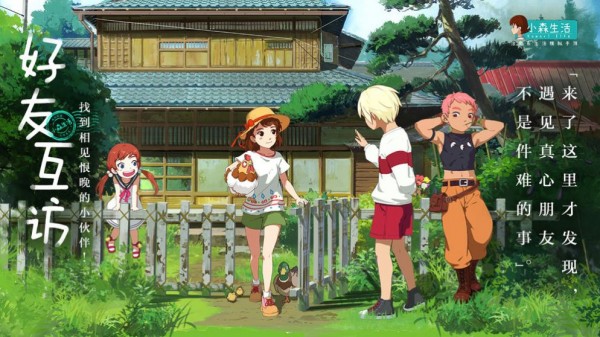 komorilife komorilife