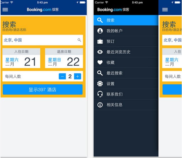 Booking.com app