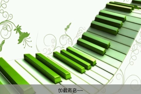 Piano Perfect