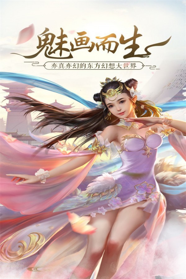盛世芳华满v版