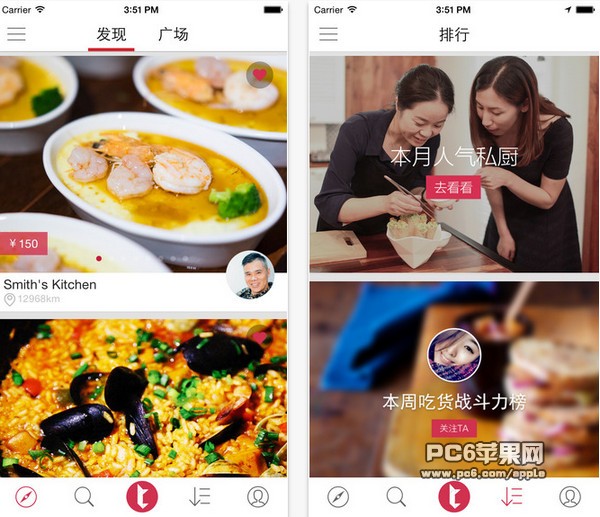 tastor家尝app