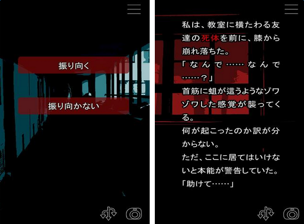 亡者何时