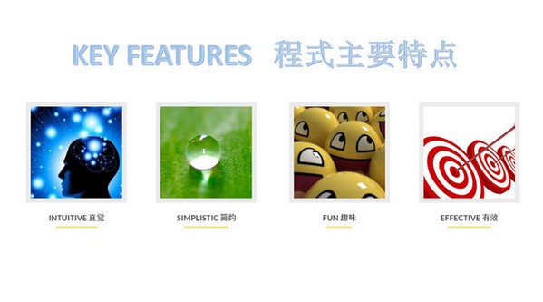 启宝林app