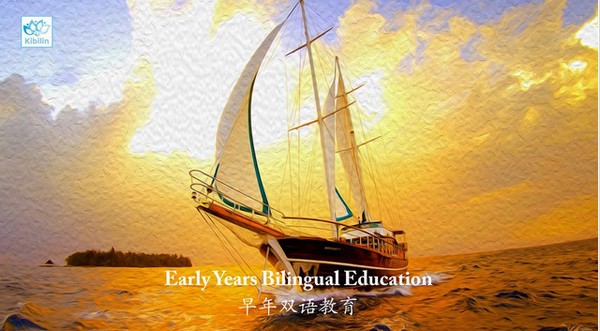 启宝林app