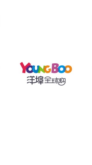 洋埠全球购app