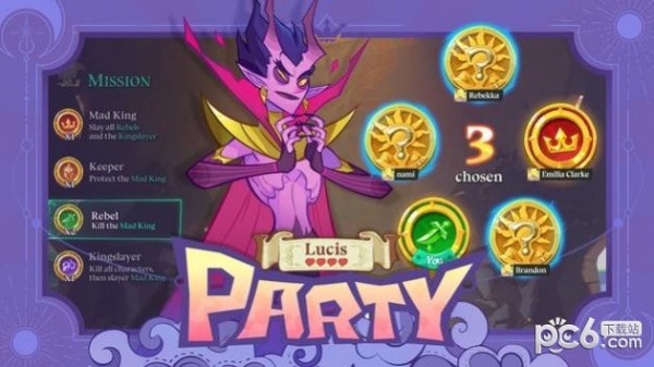 国王必须死 国王必须死