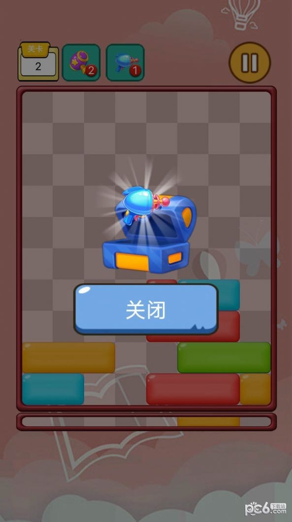 果冻消不停