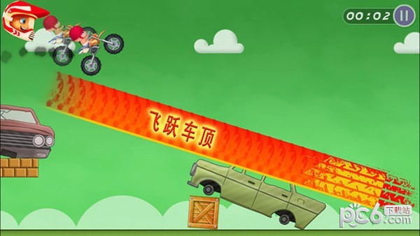 摩托车赛车单机版