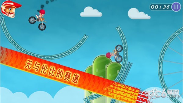 摩托车赛车单机版