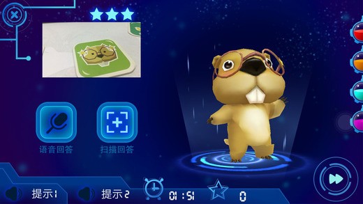梦小星魔力卡iOS版