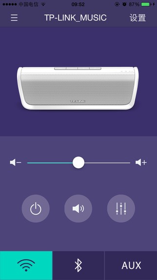 TP-LINK音箱app