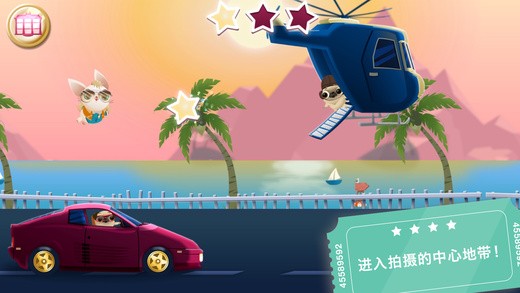 Miss Hollywood游戏