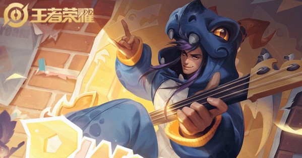征与野心王者美化包