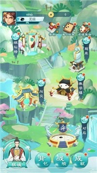 来下棋吧