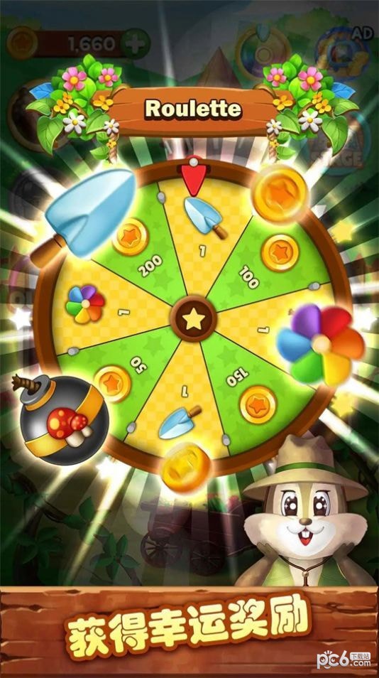 水果爆爆乐 水果爆爆乐