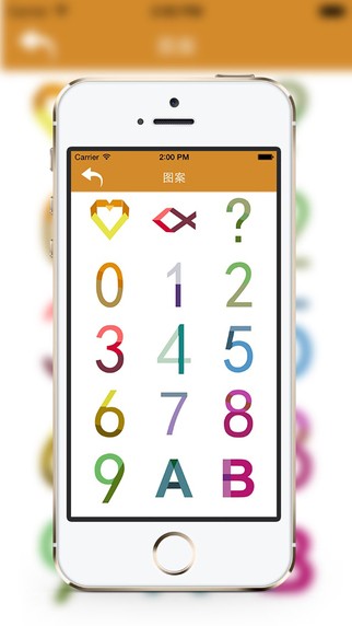 逗趣表情app