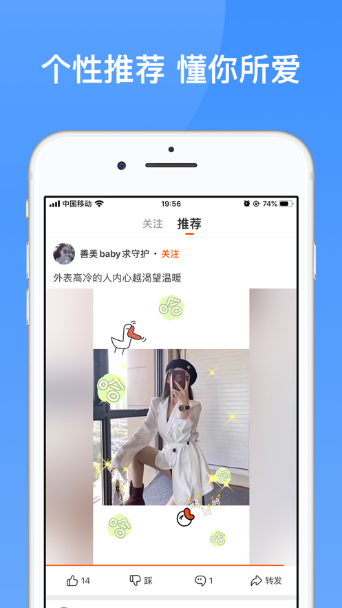 233乐园软件