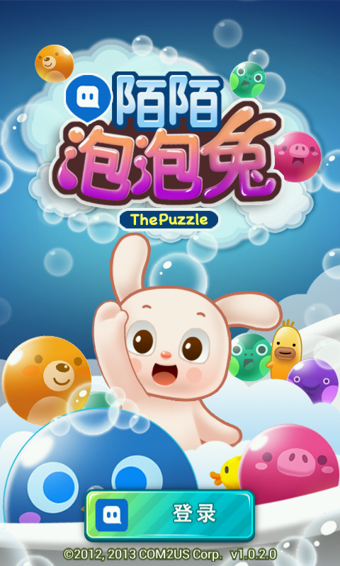 陌陌泡泡兔