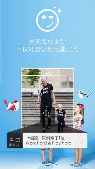 美宝app
