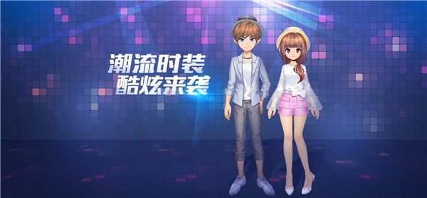 QQ飞车手游测试服