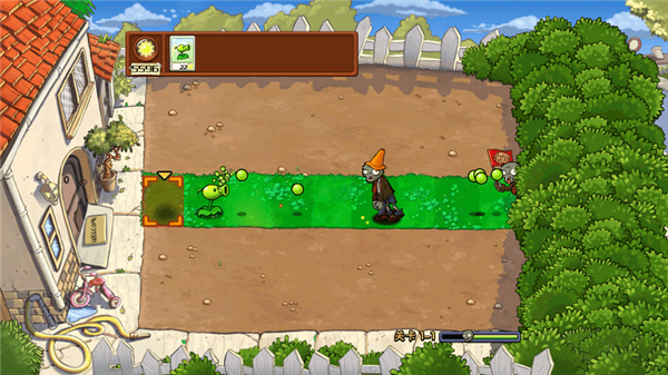 植物大战僵尸加难