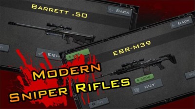 火线穿越死亡突袭