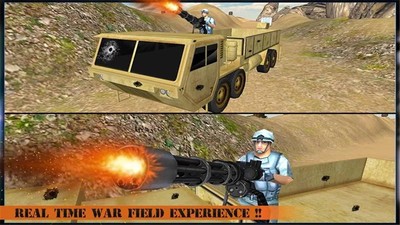 穿越陆军火线3d