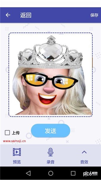 SelfieEmoji