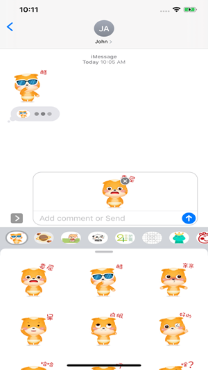 猫猫Emoji