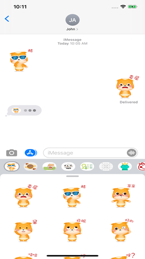 猫猫Emoji
