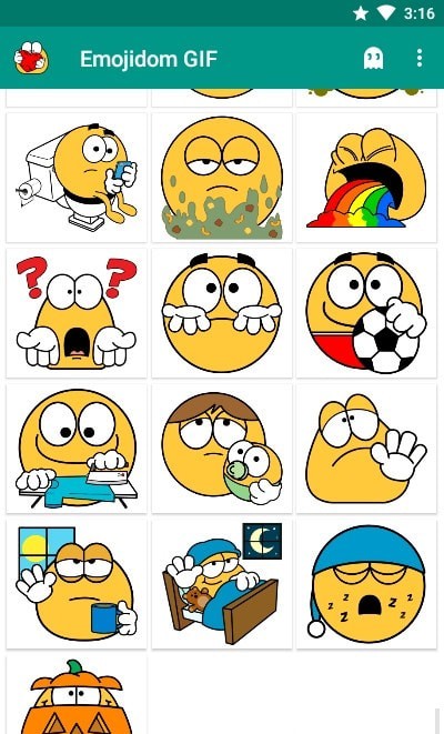 Emoji表情商店