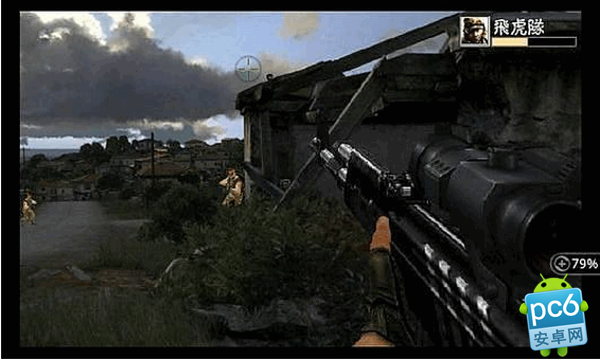 CF穿越火线之飞虎队