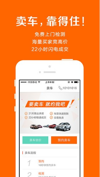 穿越火线生化僵尸