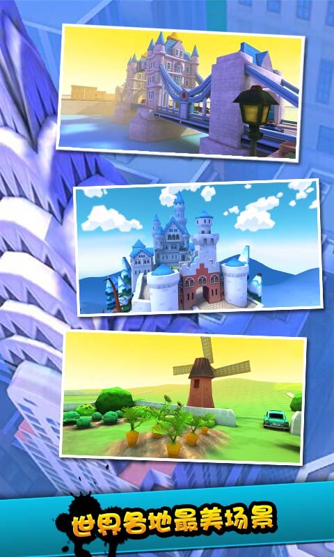 天天打僵尸穿越火线