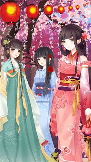 皇家公主苑