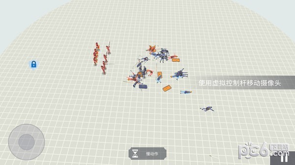 古代战争模拟