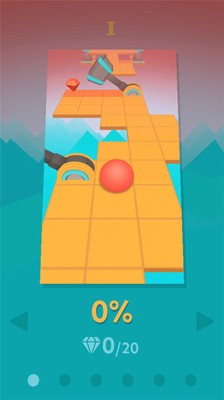 魔幻平衡球3D
