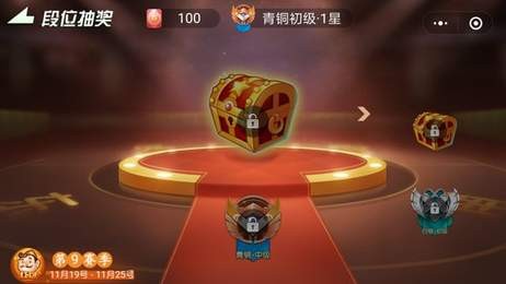 边锋老友二打一