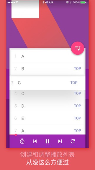 Ripple Player app