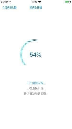 隆欣空净app