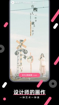 桔子壁纸