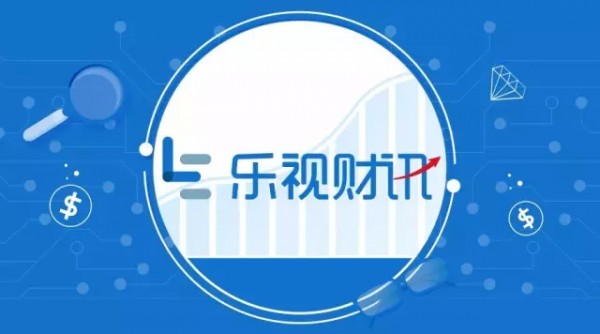 乐视财讯app
