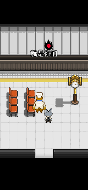 熊先生的餐厅手游