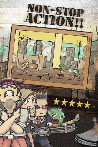 办公室黑色行动汉化版