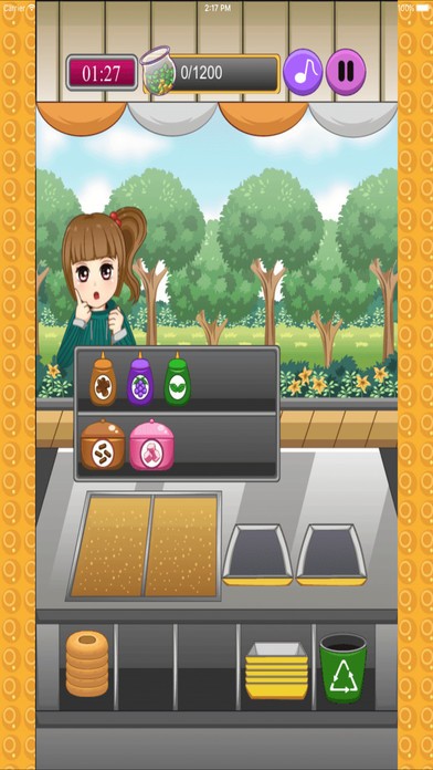 美味天下ios版
