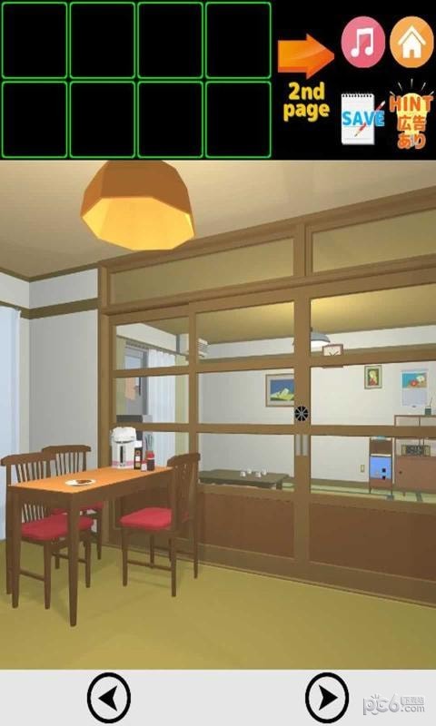 80s挑战逃离小区