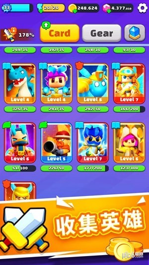 合成战争谜题战场