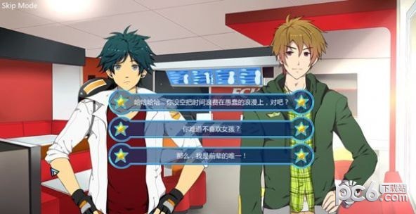 黑猴子兽人战士之夜