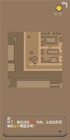 小姐姐风格练习